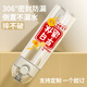 承琉手写文字吸管杯情侣平安喜乐水杯小清新简约卡通透明塑料杯子防摔 塑料吸管杯650ml-SF6169文字
