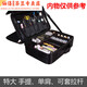 Fishing storage bag, fishing gear, multi-functional storage box, supplies equipment, fishing gear bag, fishing tool box accessories, small double layer 26*22*10cm portable