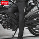 MOTOWOLF motorcycle quick-release riding pants motorcycle anti-fall winter warm windproof quick-release pants windshield pants cold-proof quick-release pants