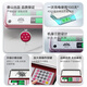 Xiangshan electronic scale commercial electronic platform scale high-precision vegetable weighing scale counting scale pricing scale supermarket market platform scale 30kg long battery life LCD concave plate