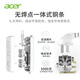 
Acer 16A high-power air conditioning socket plug/line plug/wire board/connector board/track board 2-position main control switch 2.8 meters OCB3F0