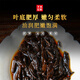 Xiaguan Tuo Tee Tee Pu'er Tee Pu'er Reife Tee 2017 Jingmai Ancient Tree Cake Tea 357G/Kuchen Geschenkbox Urlaubs Geschenk