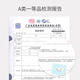 Xinshigao (SUNCISCO) teen underwear junior high school students 12-16 years old developmental boys children big boys shorts 0082 180
