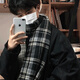 
CRANTA KOMEIA official website lattice scarf men autumn and winter versatile shawl trendy warm scarf birthday gift for girlfriend black high-end sense light luxury for girlfriend practical wife
