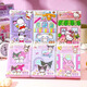 
Yitong Duo Sanrio Quiet Book Girl without Cut Handmade Diy Material Pack Children's Toys Kulomi Full Gift Box Yugui Dog's Candy House (Box)