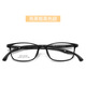 
12348 Anti-slip adjustable silicone nose pad for teenagers TR with myopia frame ultralight children's glasses frame C3 dark blue frame blue legs