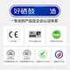 Applicable to HP 1505 toner cartridge M1522nf CB436A M1120n Easy-to-add powder HP36A P1505n M Standard version about 1500 pages