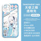 
Blue Archives Rosen Linked Mobile Phone Case Jiade Zi Baizhouzi adapts to Huawei Honor vivoOPPO Apple 15 H9902 vivo/IQOO-Order Message Mobile Phone Case Model