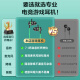 智国者【TOP榜第1名】游戏耳机电竞有线入耳式7.1电脑3.5mm吃鸡fps专用声道声卡耳麦usb听声辨位和平精英