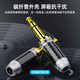 Akihabara (CHOSEAL) 6.35 large three-core audio head 6.5 stereo audio connector Microphone microphone connector KTV audio box engineering accessories 2 packs QS9922