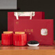 Huacui Regalo de regalo de té a mediados de etoutumnia para personas té oolong dahongpao wuyi té de rock región de grado especial para maestros y ancianos 240G