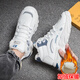 Fanshilin Schuhe Herrenschuhe 2025 Neue Frühlingssportschuhe Herren-Netz atmungsaktives lässiges Papa Schuhe Sommer Height-verstärkte weiße Schuhe Blau [Hinzufügen von Samt, um warm zu halten] High-Top/9902 39 [Standard Sportcode]