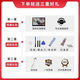 Han Bao suitable for oppor17 battery r17pro mobile oppor17pro large capacity R17BLP681 gift tool + gift 8160mah