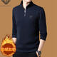 
Emporio Armani men's sweatshirt half zipper plus velvet thick autumn and winter heavy high-end top trendy a3291 brown plus velvet XXS 165/84A