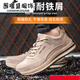 
Nanbowan imported quality labor protection shoes anti-smash, anti-puncture and wear-resistant rubber outsole breathable safety shoes lightweight and comfortable construction site shoes 687 gray 38