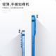 
New Cat and Mouse Apple Magnetic Phone Case Transparent Ultra Thin Silicone Soft Shell MagSafe Wireless Charging Cartoon Fun Lucky Tom Jerry Suitable for Men and Women [Plated Magnetic Red] Tom 1-MF673Y iPhone11