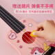 El primer valle Ukulele Children Children Student de 21 pulgadas Pequeño instrumento de guitarra Regalo navideño de 21 pulgadas Lily y Anqi