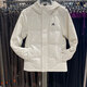 Adidas offizielle Down Jacke Herren 24 Neue Winter Casual Windproof Fithess Training warme Kapuze -Jacke IZ4884 2xl