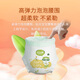三只小猪（Thethreepiggy）柔软之星婴儿拉拉裤XL码36片(12-17KG)泡泡腰围