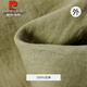 Pier Cardin Sommer dünne Feste Farbe einfache lässige Hosen für Männer 100% reines Leinen atmungsaktives chinesisches Stil elastischer Taille Neue Hosen grau-blau 2xl 140-160jin [Jin gleich 0,5 kg]