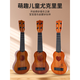 Youyan ukulele детские гитарные игрушки для девочек и начинающих мальчиков могут играть в музыкальные инструменты скрипка Uklili 35 см (Love Hole) Orange [Дать песню, пик] может играть
