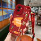 
WAIDM suitable for vivoY55s mobile phone case for women vivoy55t mobile phone case soft silicone viv0y55s protective case anti-fall full cover wristband lanyard bracket new shell crossbody shell [anti-fall sticker red] HH1365 vivo Y55t