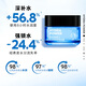 
L'Oreal Men's Skin Care Cream Hydrating Moisturizing Firming Anti-Wrinkle Water Can Strong Moisturizing Lotion Moisturizing Face Oil Washing Face Cream Water Can Strong Moisturizing Cream 50ml*2