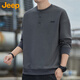 Jeep (JEEP) sweatshirt men's autumn and winter loose long-sleeved T-shirt men's casual trendy clothes men's dark gray XL