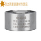 君默吸盘式直流强力工业吸铁圆形牵引P20P25P30P50 KKP12040吸力300KG 各种DC5V12天