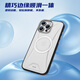 Blueo Blue Glass für Apple 16 Promax Mobile Case iPhone 16 Promax Mobile Case Legende Magnetic Saug Anti-Fall-Fingerabdruck Mobilfunkhülle [Xuanwu Black] iPhone 16 Promax