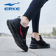 
Hongxing Erke 2025 summer New Year sports shoes men running shoes leather waterproof casual shoes non-slip light mesh shoes men black/big red 3291 [leather mesh] 41