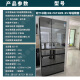 松下（Panasonic） NR-F604VT-N5/F504/F673/507/607/509松下原装进口冰箱 F658WX-S5银色玻璃  636升