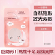 UBUB's new super sticky matte double eyelid patch lace mixed swollen eye bubbles traceless natural invisible water-resistant for beginners for men and women mixed model two combinations are not picky 1 pair 400 stickers most cost-effective