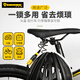 EROADE helmet lock bicycle lock motorcycle stroller anti-theft luggage lock password lock steel cable portable lock