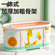 宝贝足迹婴儿游泳桶家用大人洗澡盆宝宝小孩沐浴泳池可坐可折叠儿童泡澡桶 大号-成人可用【免安装】小鹿秋游（送大礼包）