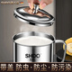 SHDO Antibacterial 316 Stainless Steel Water Cup with Cover Tea Cylinder Large Food Grade Old Fashioned Tea Cup Office Mouth Cup Small Cup Medical Grade Antibacterial 316 550ml