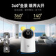 
Puffin 8 million ultra-clear camera monitor for home use 360-degree no dead angle night vision panoramic mobile phone remote call baby elderly care gimbal security recorder [one-click call] 128G large capacity