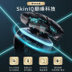 飞利浦电动剃须刀蜂巢9系Pro+ SkinIQS9936海外版*洁碧电动冲牙器GSX  组套