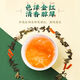 北京同仁堂【官方直售店旗舰】北京同仁堂青钱柳玉米须桑叶茶花草茶牛蒡根茶 【官方正品 假一罚十】 一盒装-40小包-【无赠送】