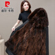 
Pierre cardin (pierre cardin) Parker Women's 2024 Winter New Mink Removable Inner Boat Fur Integrated Long Fur Jacket Long Turmeric Inner Boat 110cm 3XL 140-160Jin [Jin equals 0.5 kg]