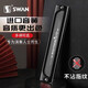 天鹅（SWAN）德国原装进口音簧24孔复音口琴A/B/C/D/E/F/G专业演奏级成人乐器 24孔圆弧款复音G调【不留指纹】