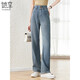 Ella disfruta de los jeans, los pantalones de pierna ancha con hojas de cintura alta para mujeres, lo que los hace ver pantalones delgados y de pierna recta T143N1355