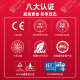双杰适用惠普47墨盒HP 4825 4826 4828 4829 4877打印机墨盒墨水套装