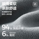 海澜之家【小火-7分火】保暖内衣男摇粒绒350g暖姜发热贴片秋衣秋裤套装