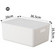 Yushe plastic sundry storage box with lid large storage box household plastic clothing storage box snack book storage box N108 white with lid 45*31*25.8cm
