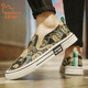 
Oriental camel laceless canvas shoes men's shoes for summer breathable casual flat shoes lazy one foot cloth shoes sports trendy shoes men Lan Zi 43