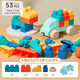 Leleyu Building Blocks Juguetes para niños de 3 a 6 años Las partículas grandes de pegamento suave pueden morder 53 piezas de regalo de cumpleaños para niños y niñas