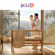 Keyobi solid wood beech crib, spliced large bed, water-based paint, multi-functional newborn bed, BB bed, children's bed, Sensen+7cm Little Brown Bear Four Seasons Coconut Palm Mattress