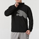 Puma (Puma) Vêtements masculins 2025 Nouvelles vestes à capuche d'extérieur de mode de sport