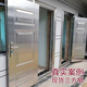 Qilicai 304 thickened stainless steel single door extra thick security door country back door villa stainless steel door white steel door (pure 304 thickened) inner bag inner left 860x1960mm